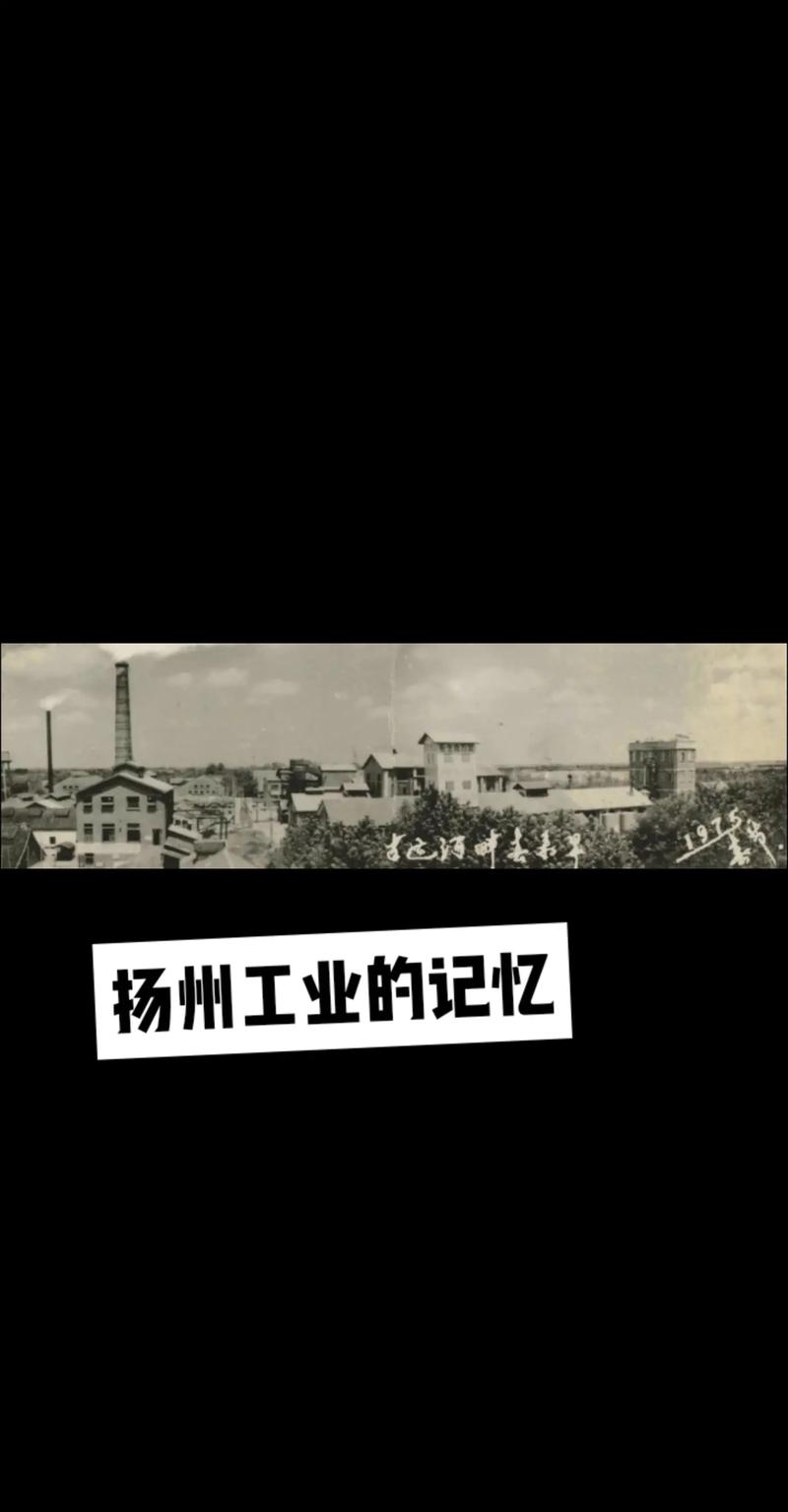 工业化工原料