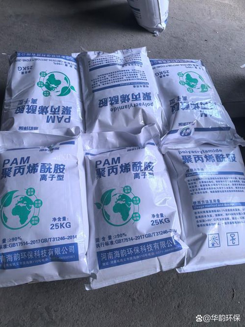 如何选购优质的扬州化工原料